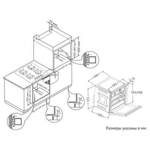 Духовой шкаф Korting OKB 9101 CFX