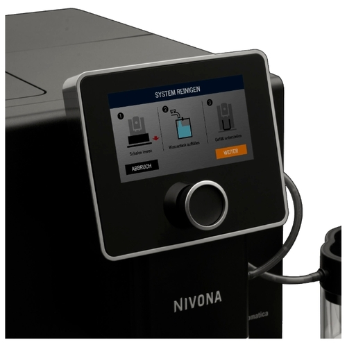 Кофемашина автоматическая Nivona CafeRomatica NICR 960, черный