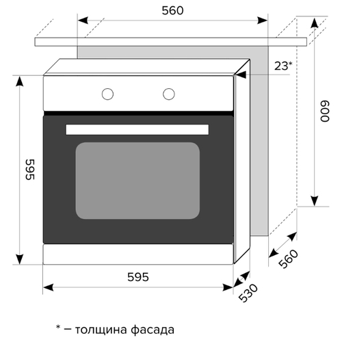 Духовой шкаф электрический LEX EDM 040 IV LIGHT