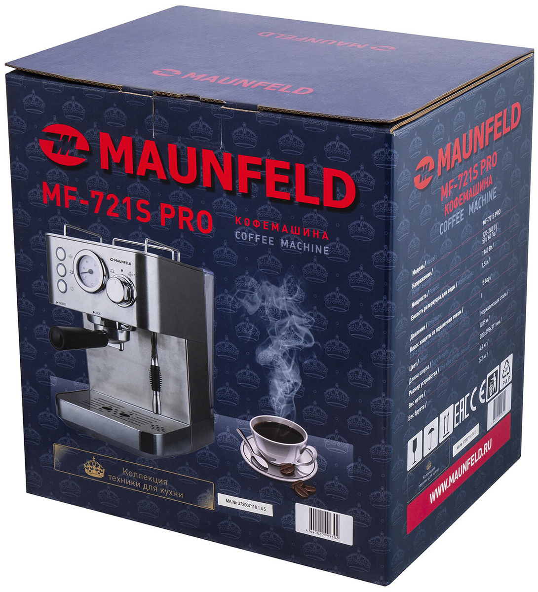 Кофеварка рожковая MAUNFELD MF-721S PRO