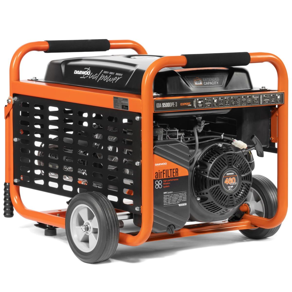 Генератор бензиновый Daewoo Power Products GDA 9500DPE-3 (8000 Вт)