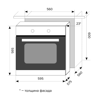 Духовой шкаф электрический LEX EDM 6070 C BL