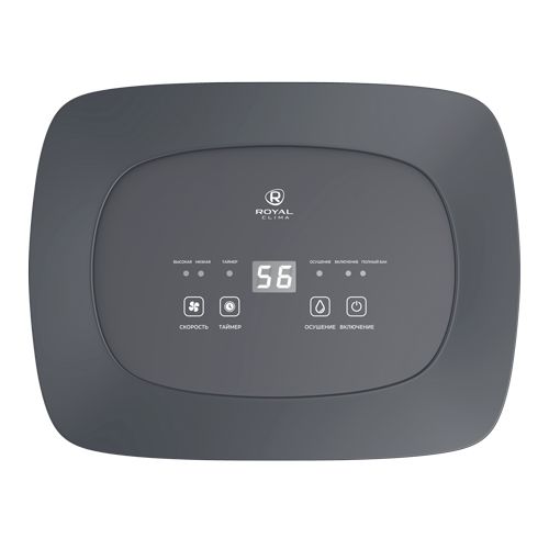 Осушитель воздуха Royal Clima RD-CR10-E, белый