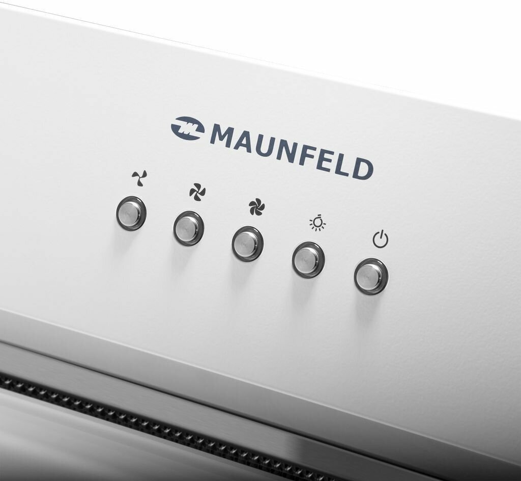 Вытяжка встраиваемая MAUNFELD TRAPEZE 602IG белый