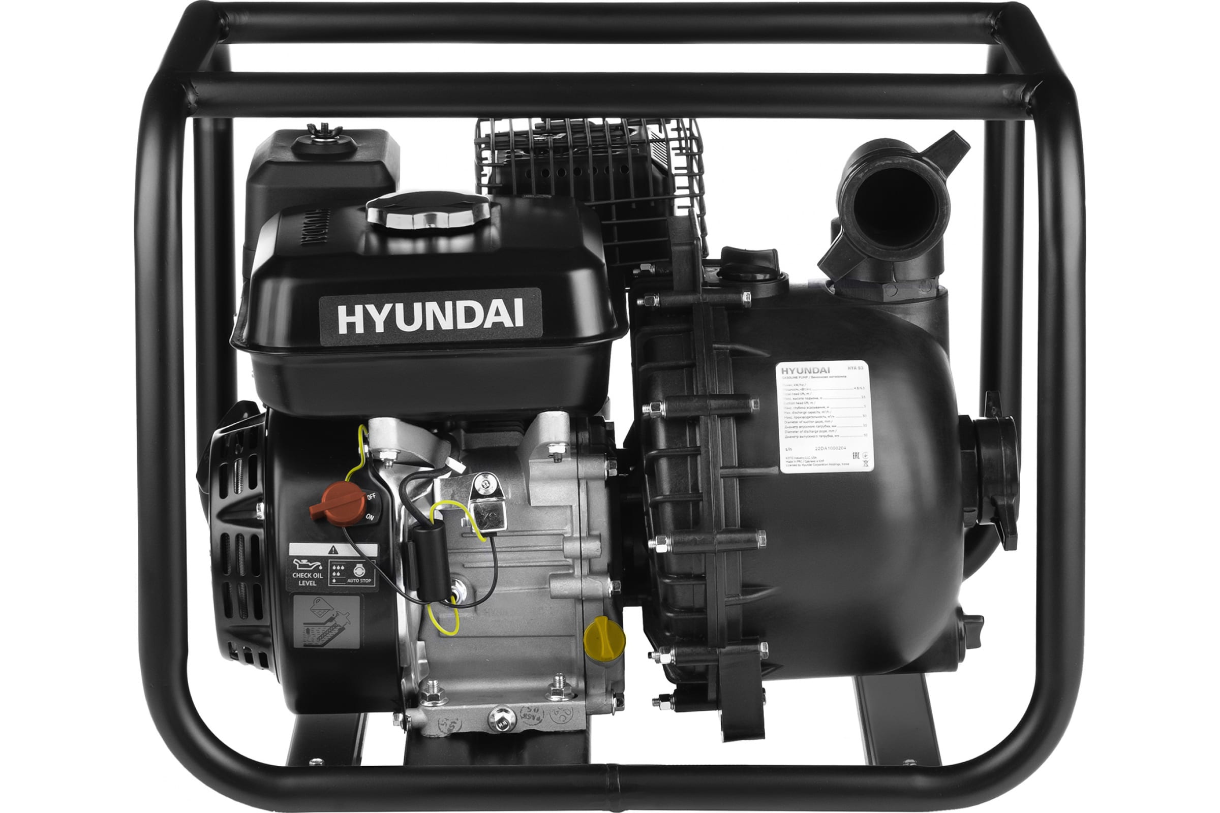 Мотопомпа бензиновая Hyundai HYA 53 6.5 л.с. 500 л/мин