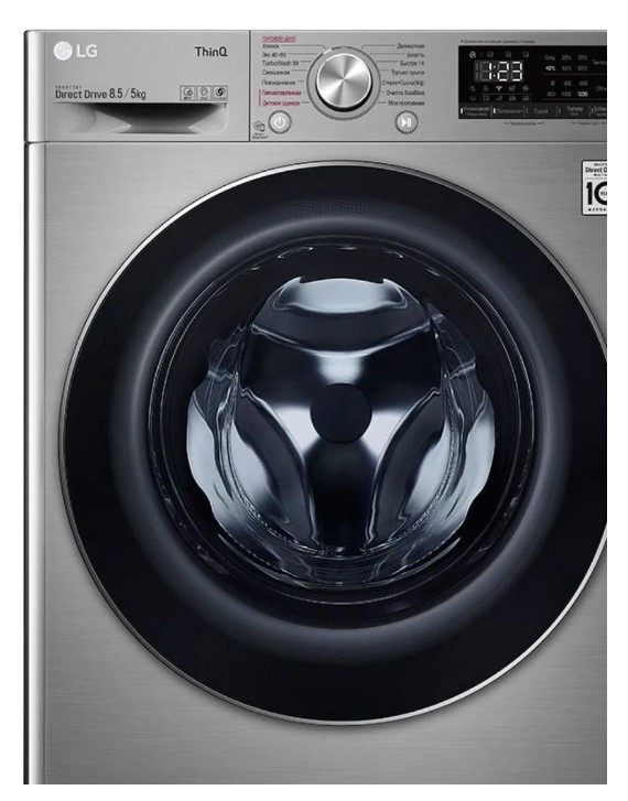 Стирально-сушильная машина LG F2V5GG2S, темно-серебристый