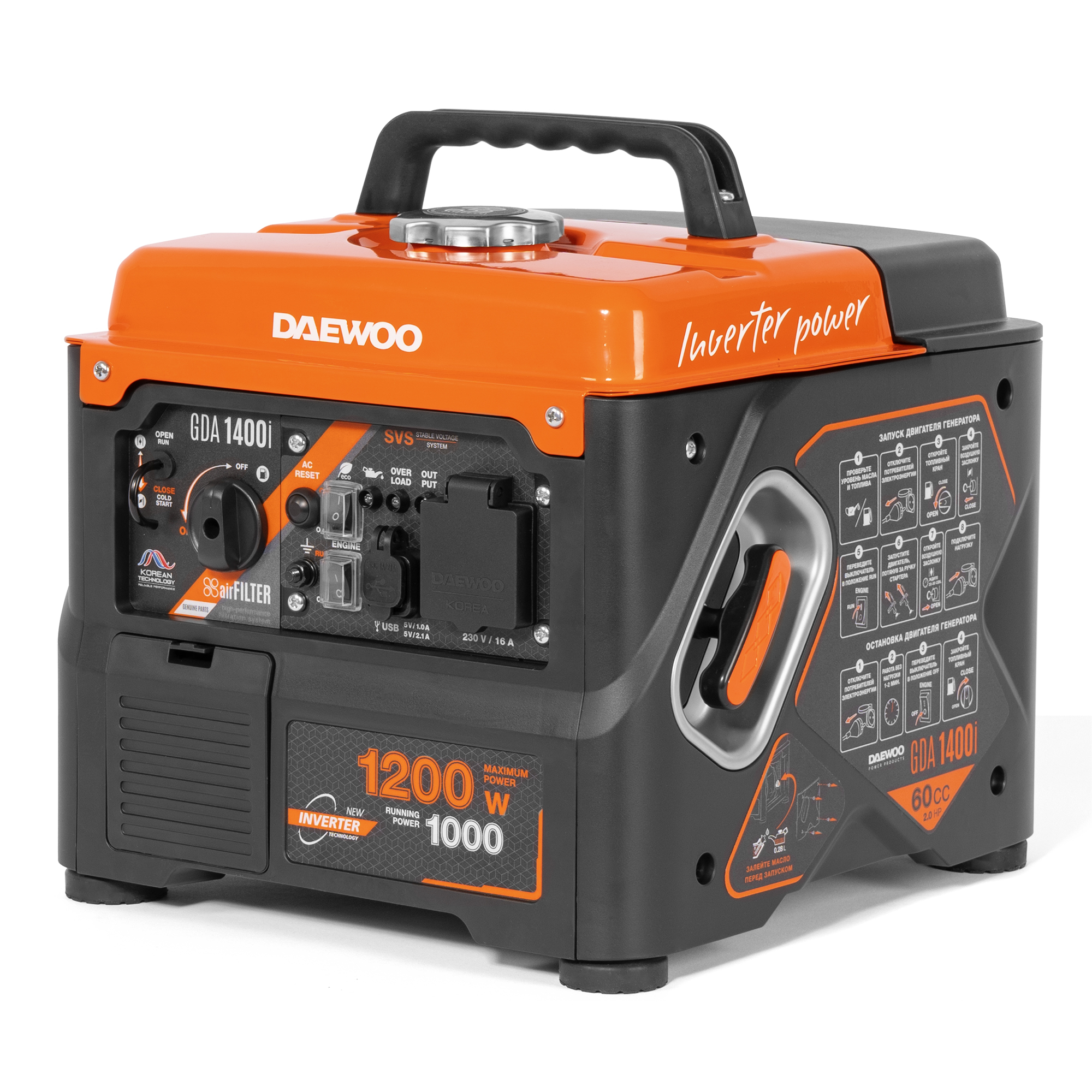 Генератор бензиновый DAEWOO GDA 1400i