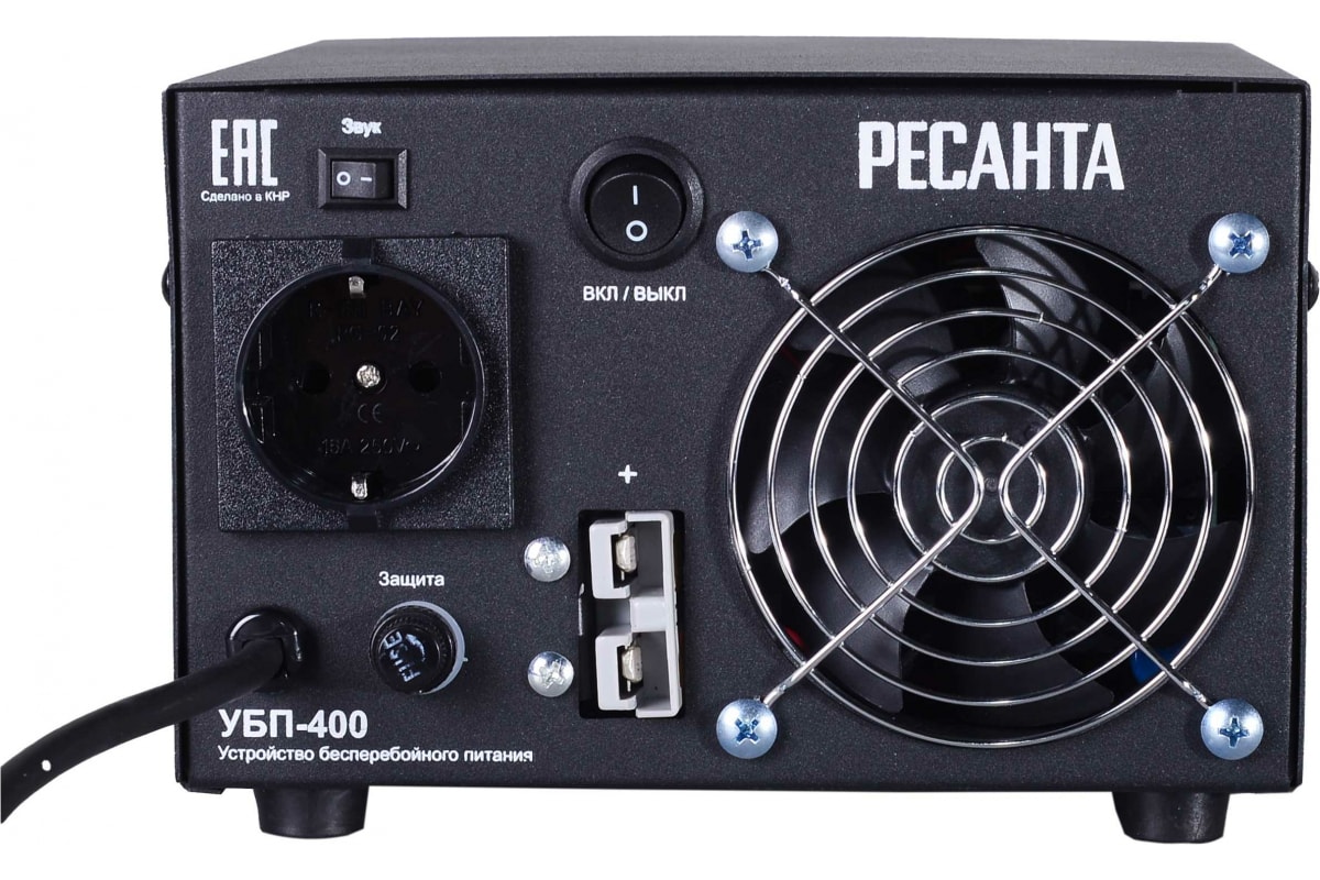 Мясорубка VITEK VT-3646 (MC), черный/серебристый