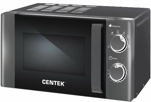 Микроволновая печь CENTEK CT-1573