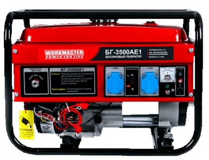 Генератор бензиновый Workmaster БГ-3500АE1