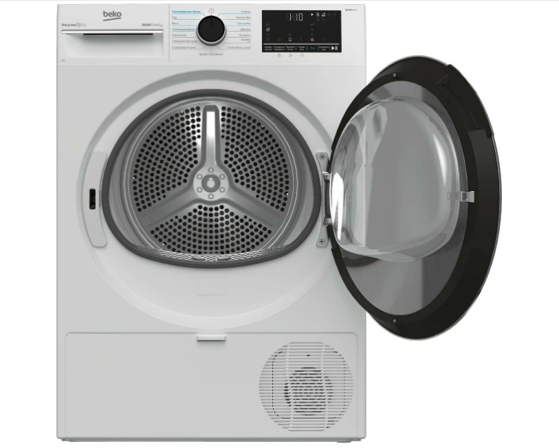 Сушильная машина Beko B5T69233