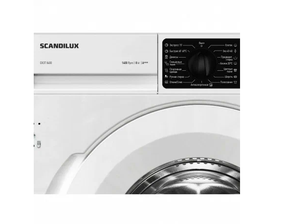 Встраиваемая стиральная машина Scandilux DX3T8400