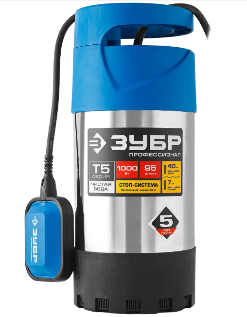 Насос дренажный Зубр НПГ-Т5-1500