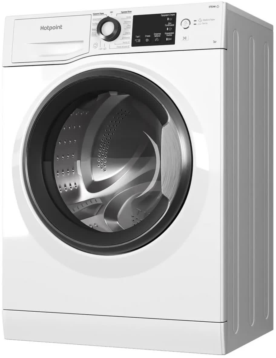 Стиральная машина Hotpoint-Ariston NSB 7225 S V RU