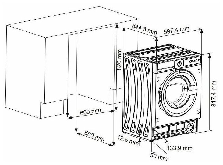 Стиральная машина Korting KWMI 14V87