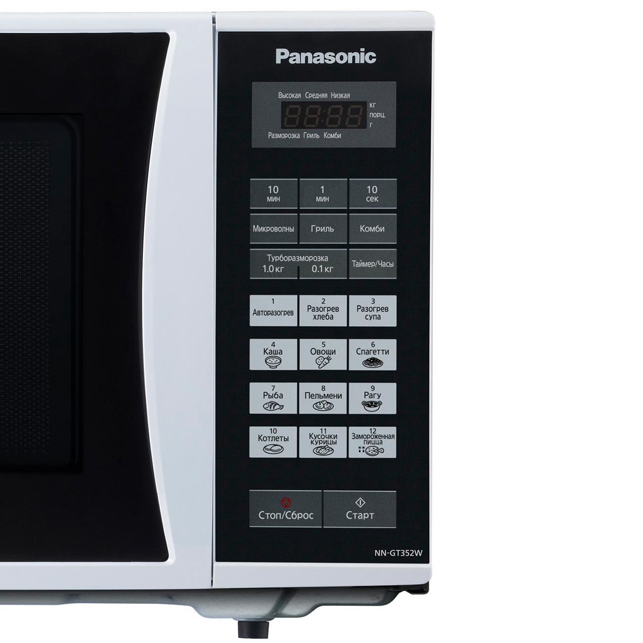 Микроволновая печь Panasonic NN-GT352WZPE, белый