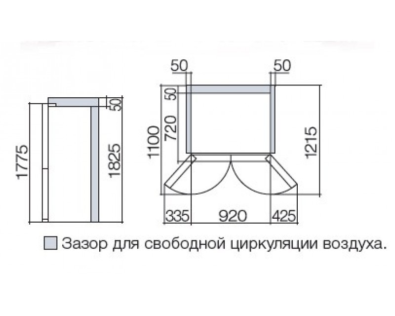 Холодильник Hitachi R-W660PUC7 GBE, бежевое стекло