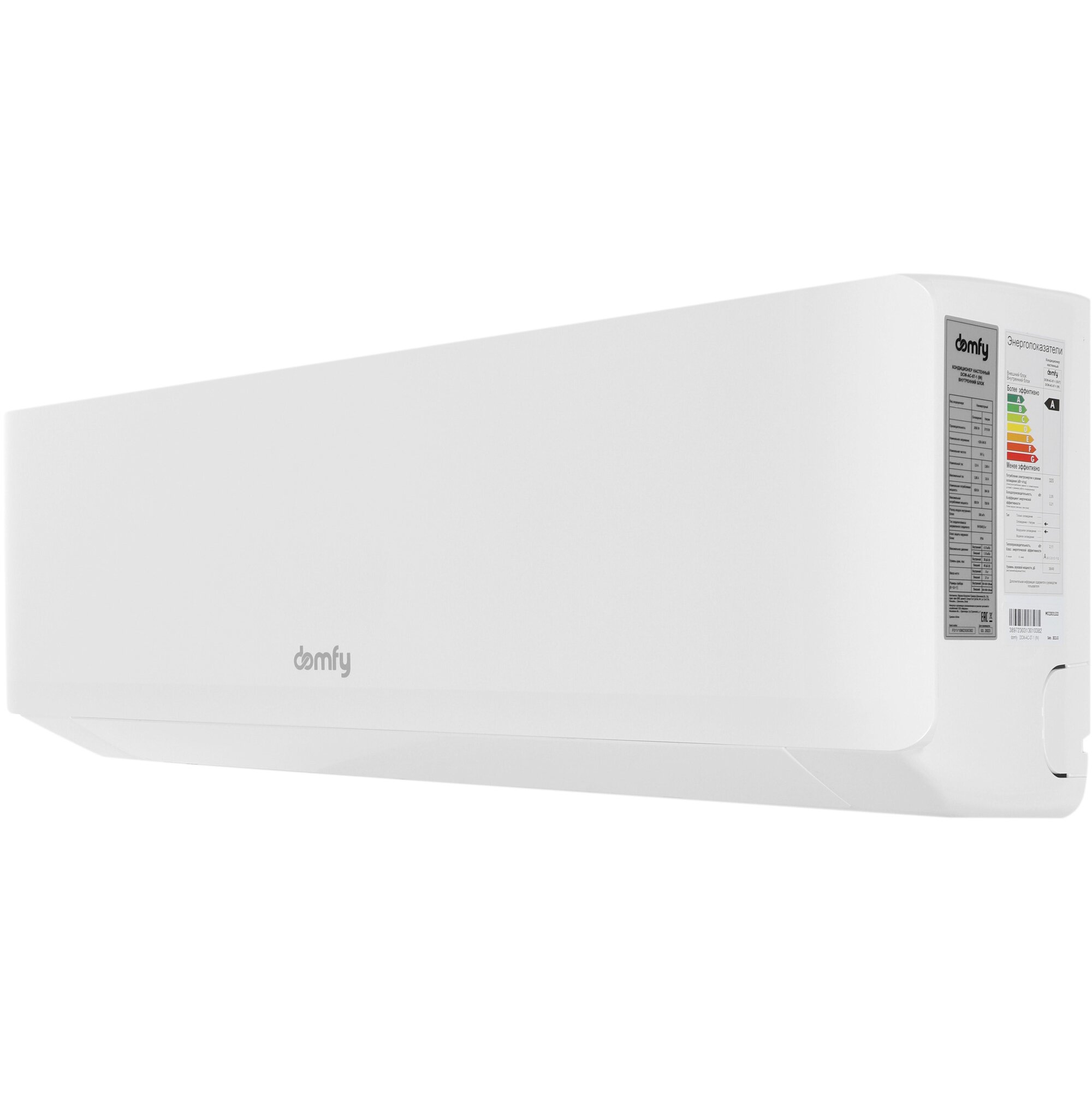 Сплит-система Domfy DCW-AC-07-1i, белый