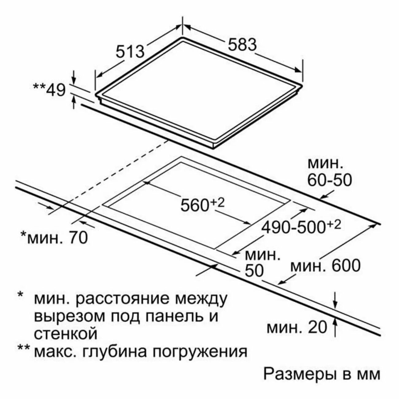 Варочная панель электрическая Indesit IRT 260, черный