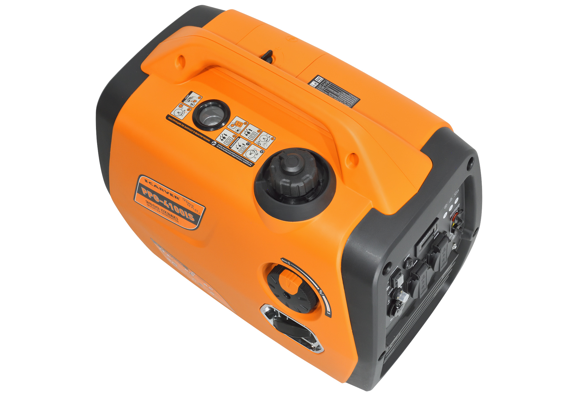 Генератор Carver PPG -4100IS