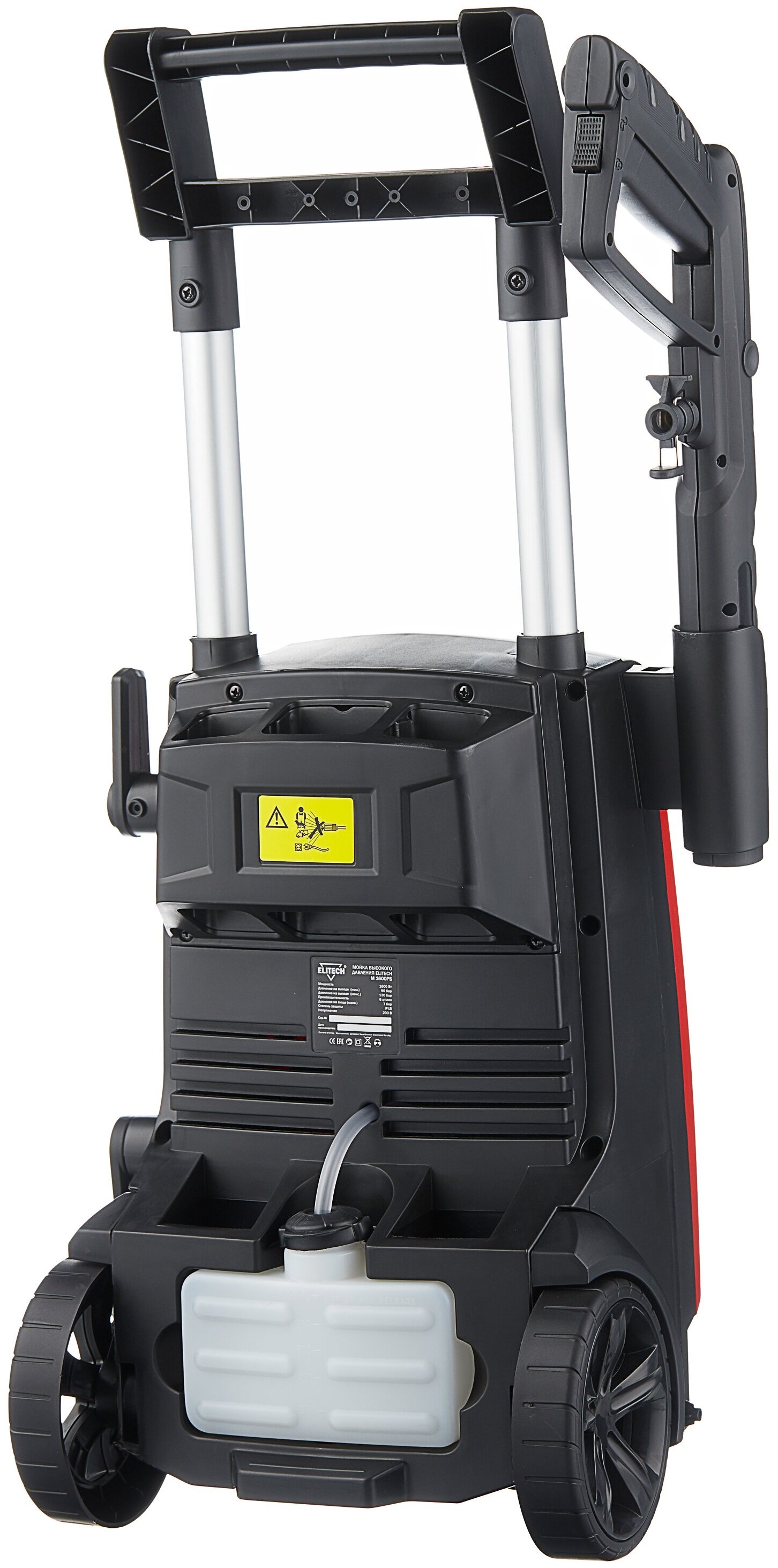 Мойка высокого давления ELITECH М 1600РБ