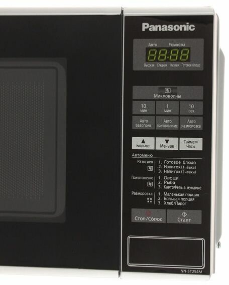 Микроволновая печь Panasonic NN-ST254MZPE