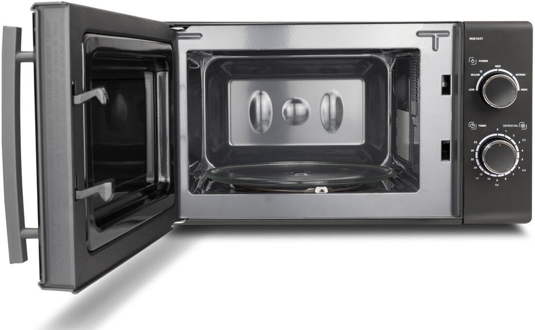 Микроволновая печь CASO M 20 EASY
