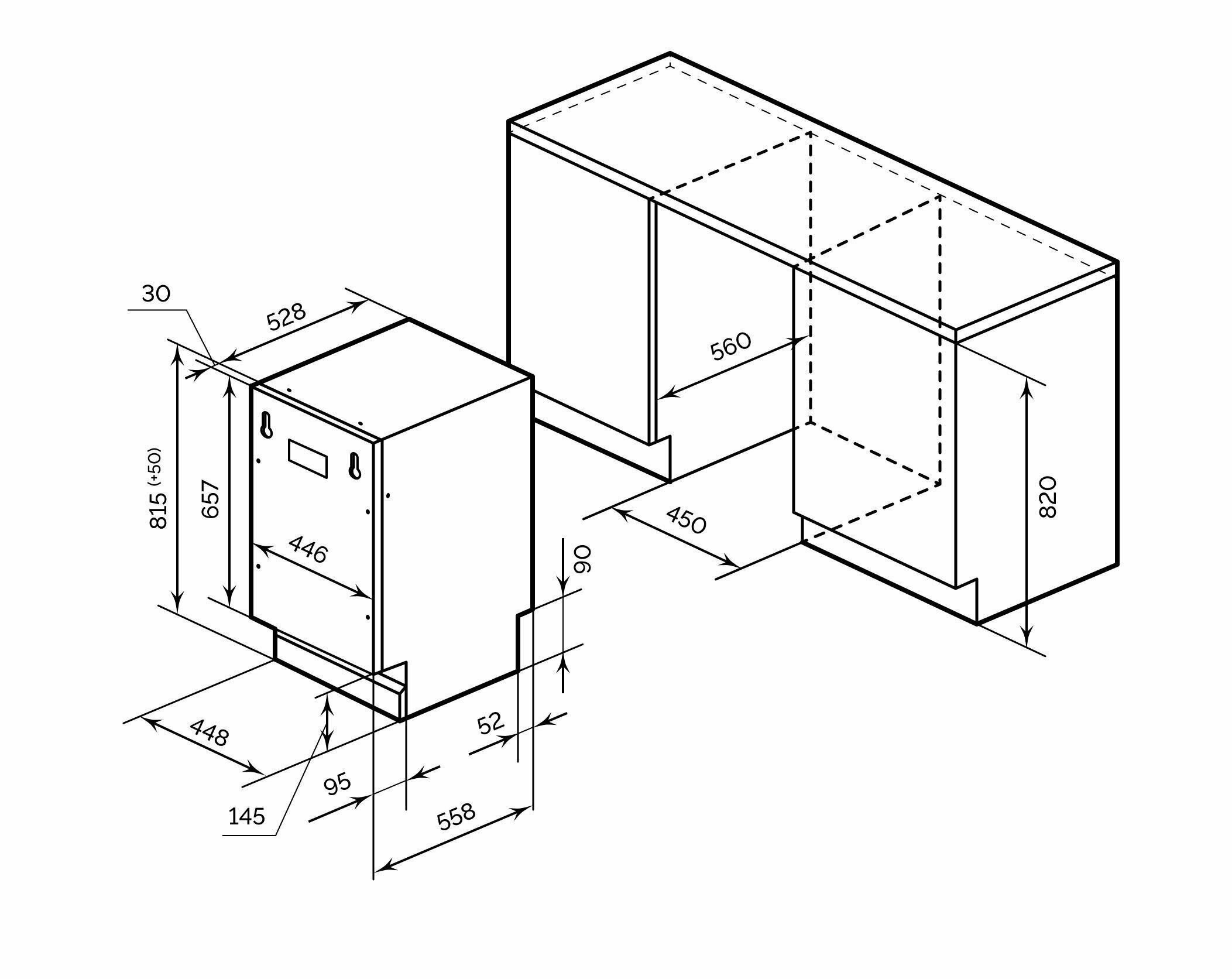 Посудомоечная машина встраиваемая LEX PM 4563 A