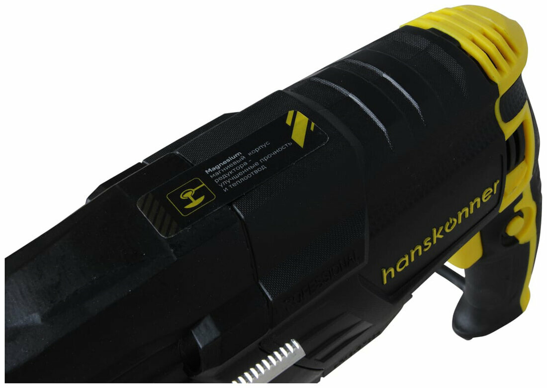 Перфоратор SDS Plus Hanskonner HRH0928MLRE