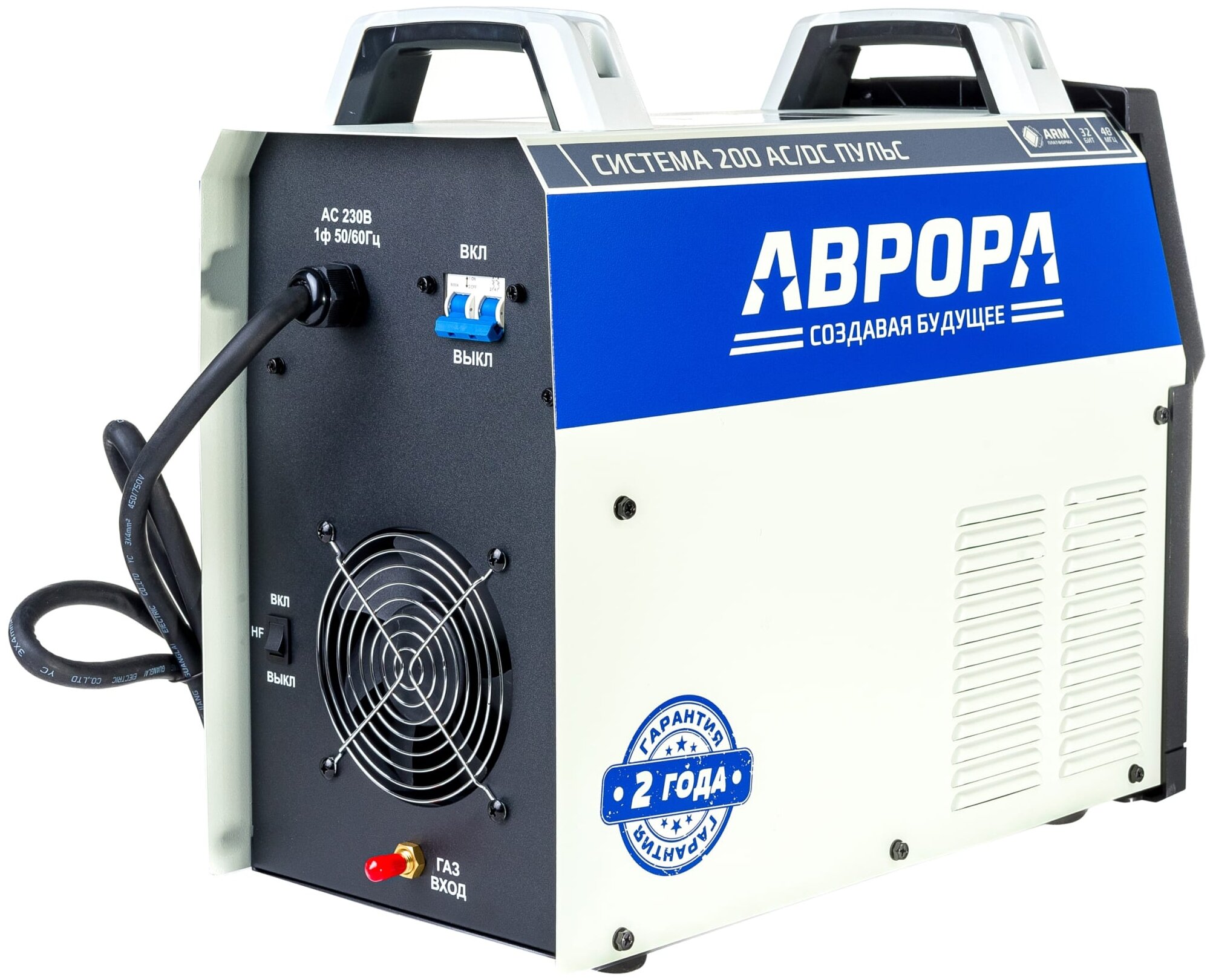 Аппарат аргонодуговой сварки Aurora Система 200 AC/DC пульс