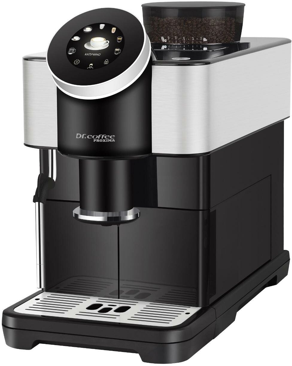 Кофемашина DR.COFFEE H1 PROXIMA