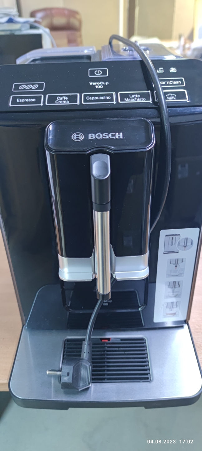 [УЦ-022] Кофемашина автоматическая Bosch VeroCup 100 TIS30129RW, черный, уценка