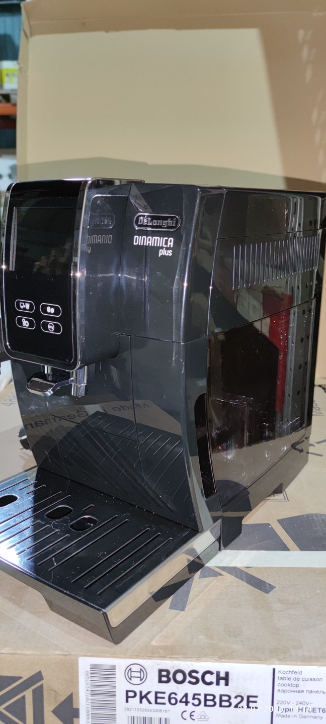 [УЦ-008] Кофемашина автоматическая DeLonghi Dinamica Plus ECAM370.70.B, черный, уценка