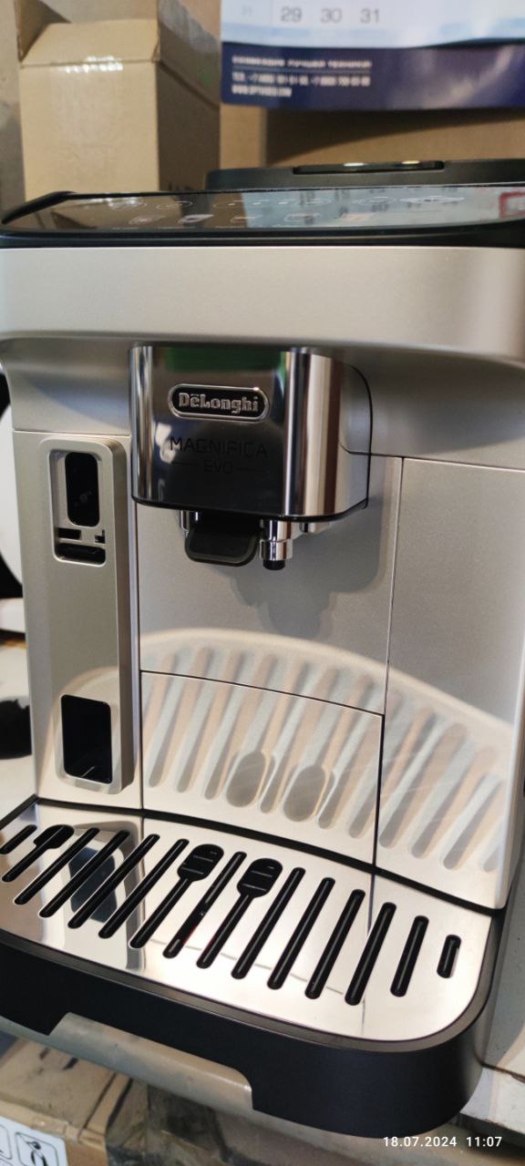 [УЦ-006] Кофемашина автоматическая DeLonghi ECAM290.61.SB, серебристый, уценка