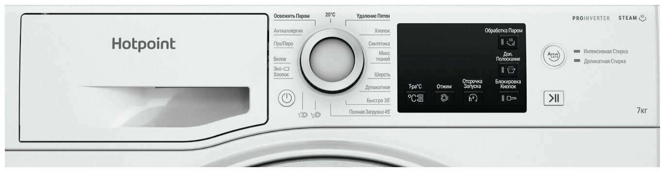 Стиральная машина Hotpoint NSB 7249 W AVE RU