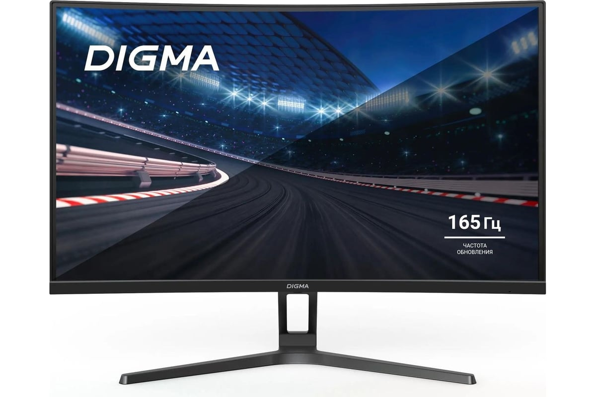 Монитор Digma 27A510Q черный