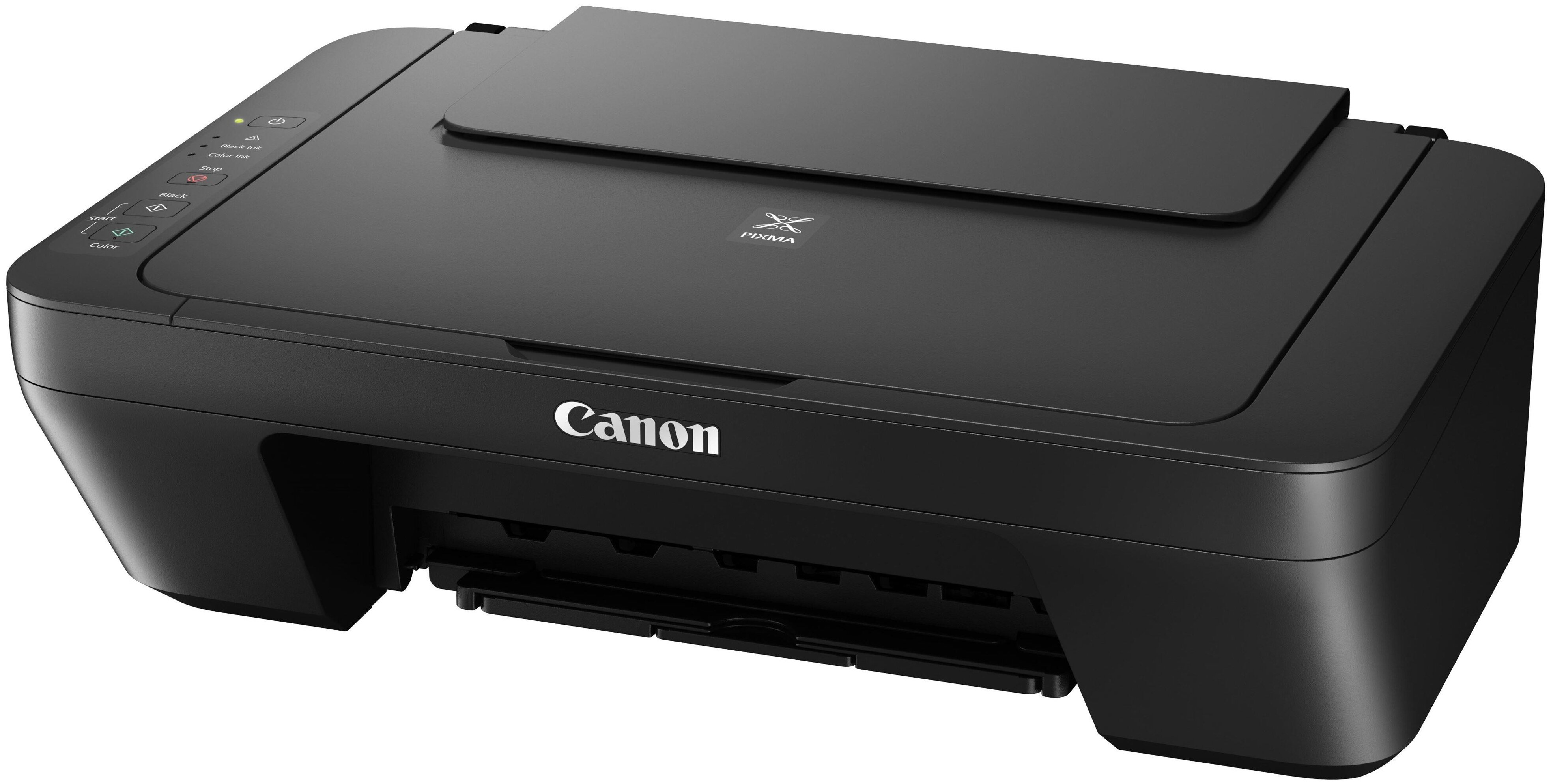 МФУ струйный Canon Pixma MG2545S черный