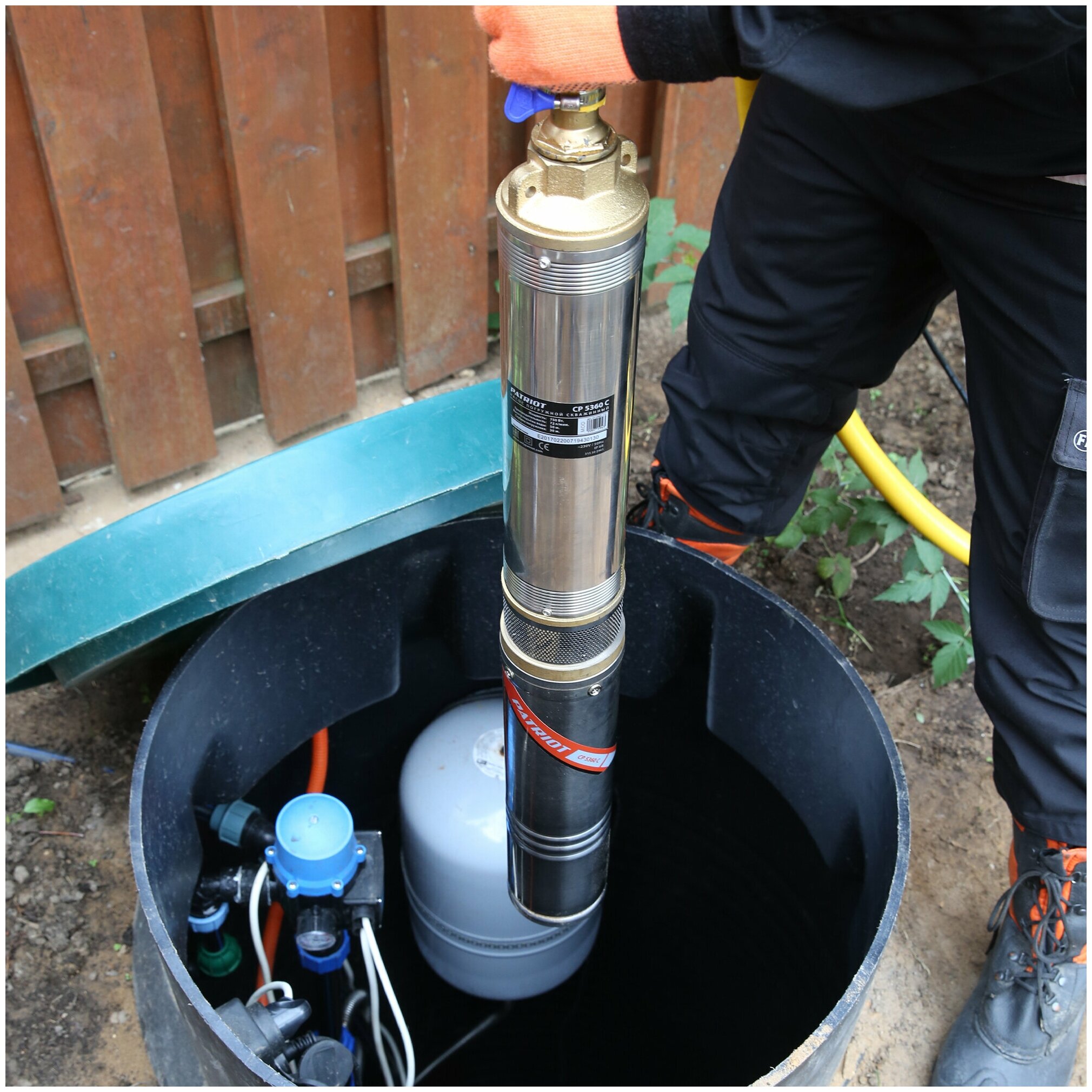 Насос центробежный Patriot CP 5360 C