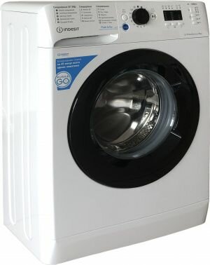 Стиральная машина Indesit BWUA 41051 WB RU белый