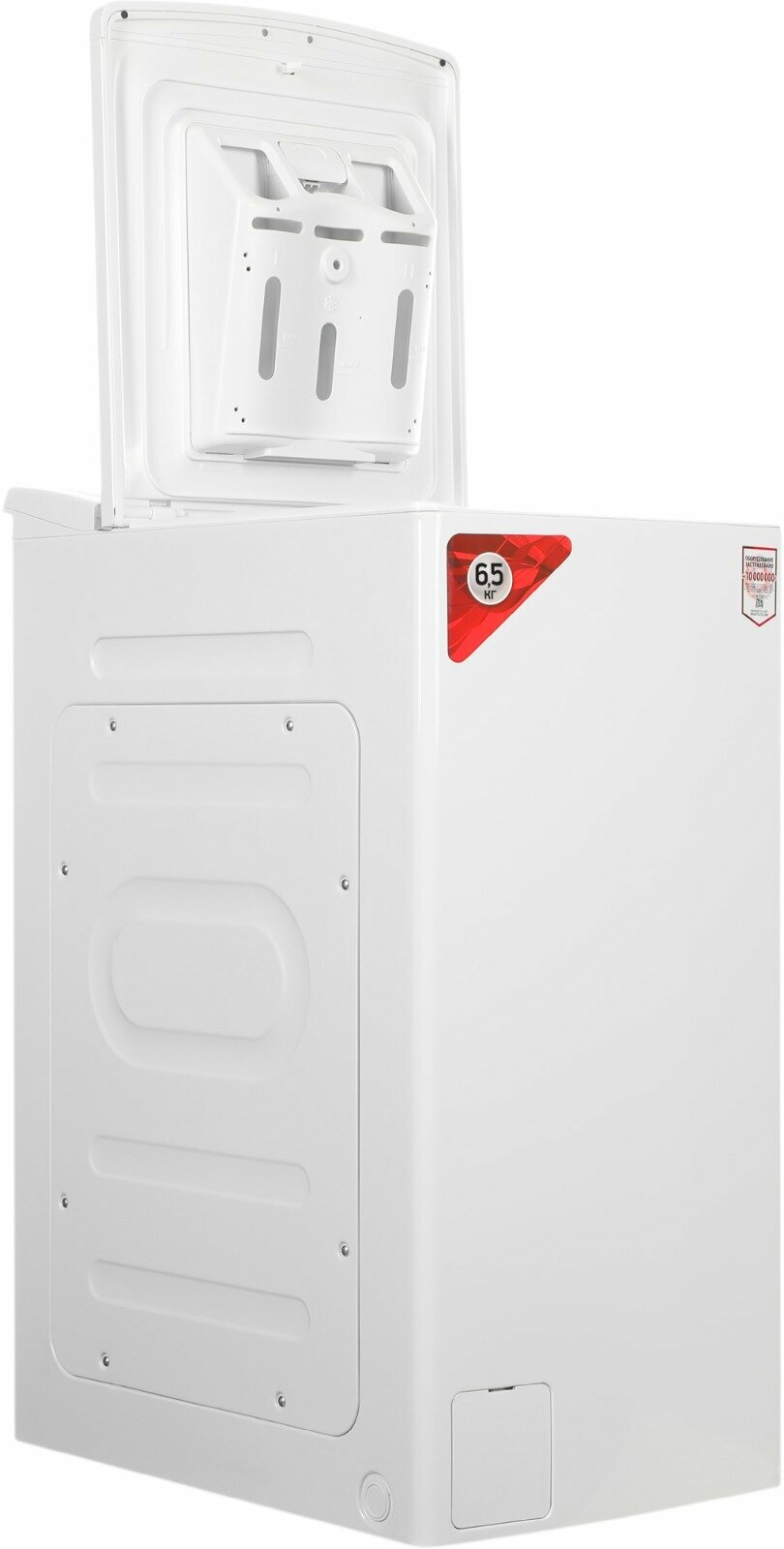 Стиральная машина KRAFT TCH-UME6502W белый