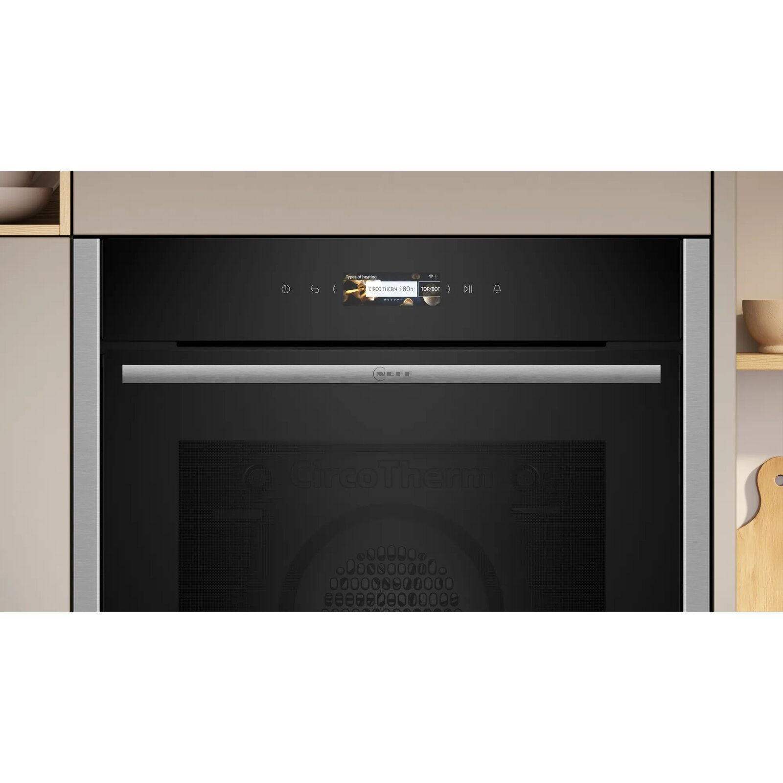 Духовой шкаф электрический NEFF B24CR71N0