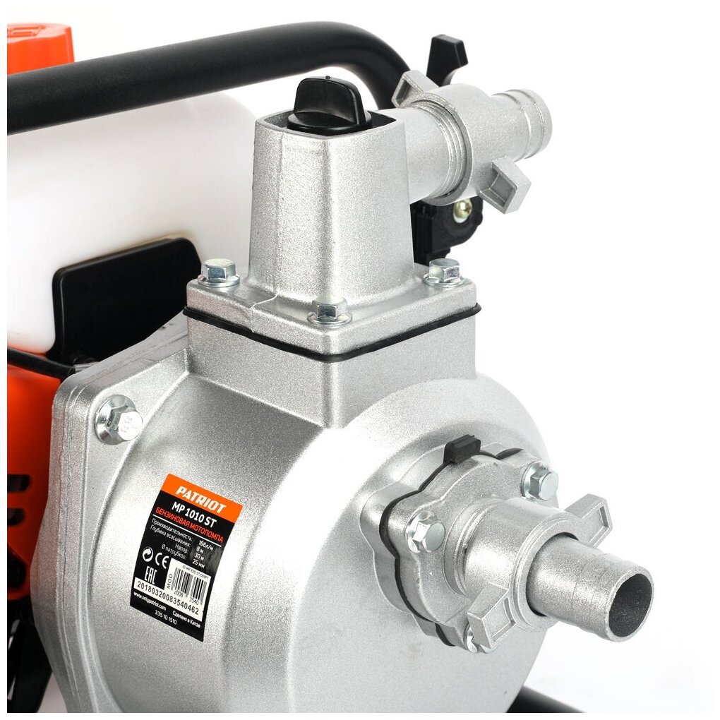 Мотопомпа Patriot MP 1010 ST