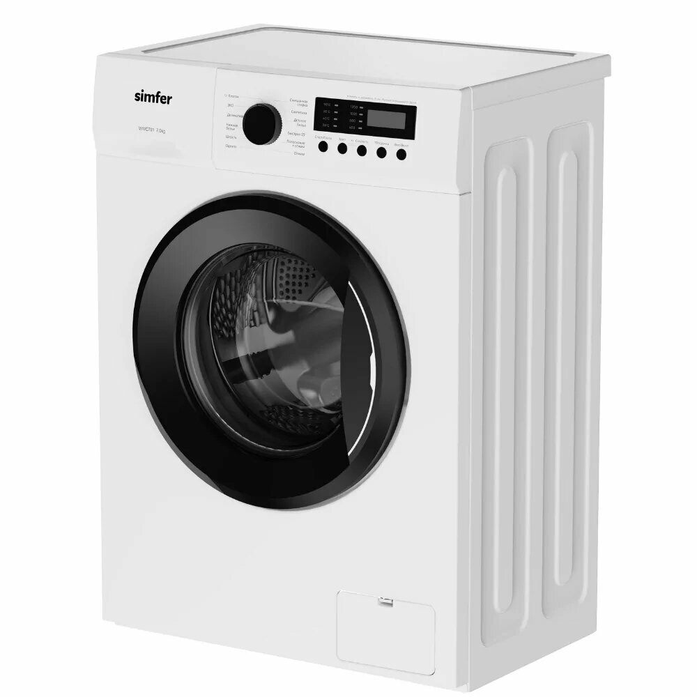 Стиральная машина SIMFER WWC701, белый