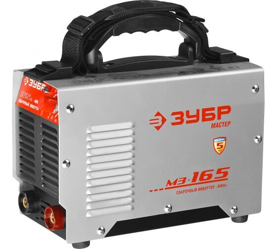 Инвертор сварочный Зубр ЗАС-М3-165