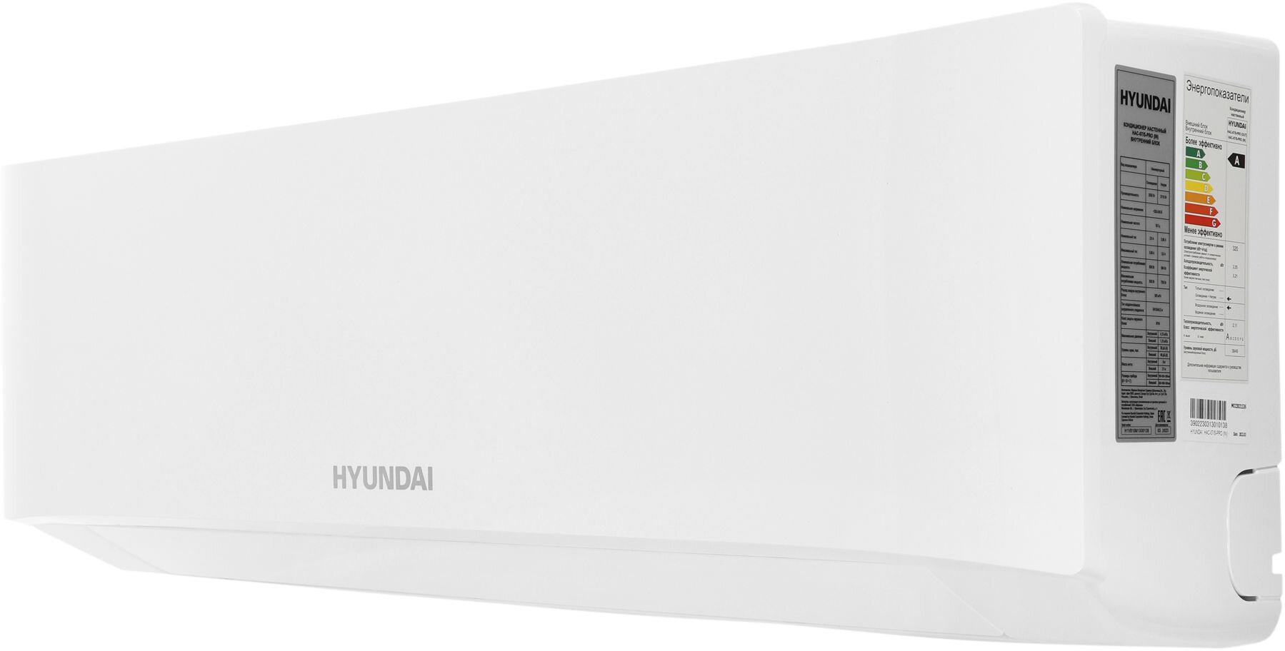 Сплит-система Hyundai HAC-24i/S-PRO, белый