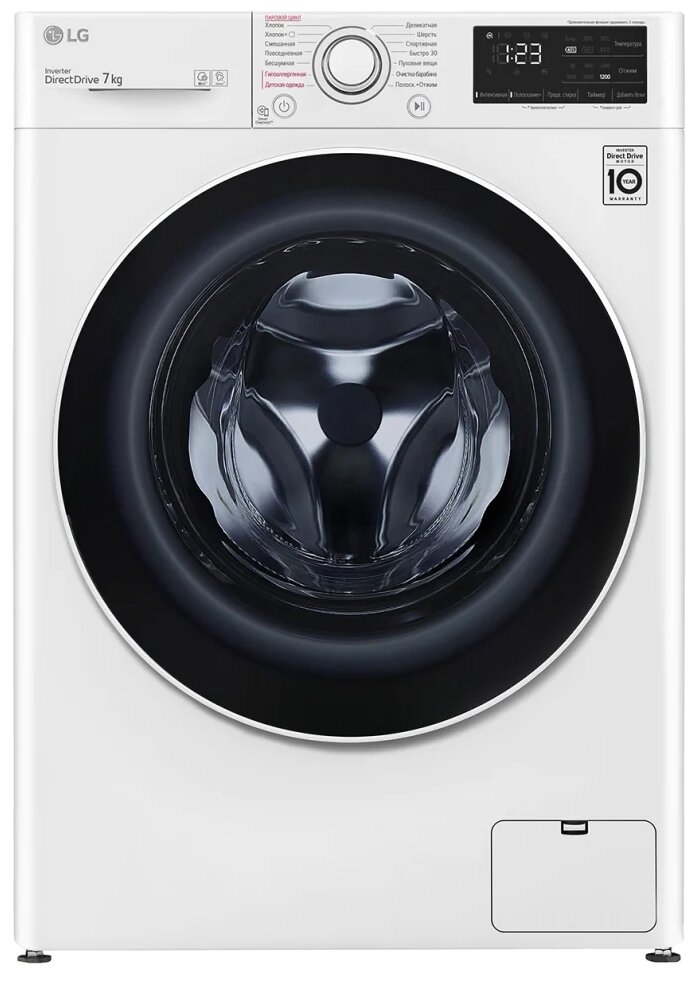Стиральная машина LG F2V3HS0W, белый