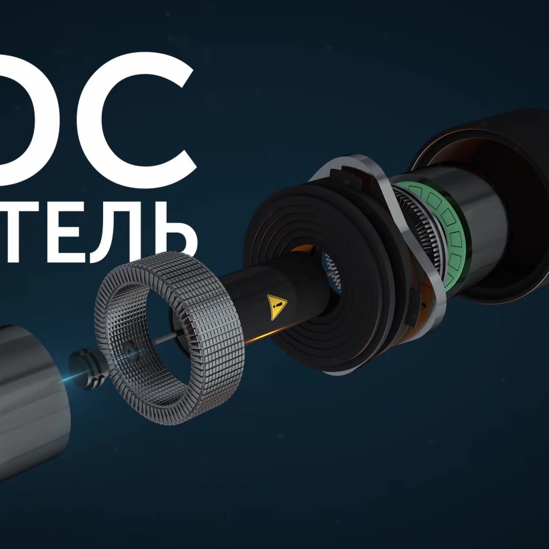 Пылесос вертикальный Red Solution RV-UR3200, серый