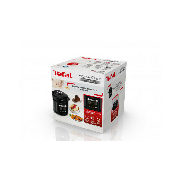 Мультиварка Tefal CY601832