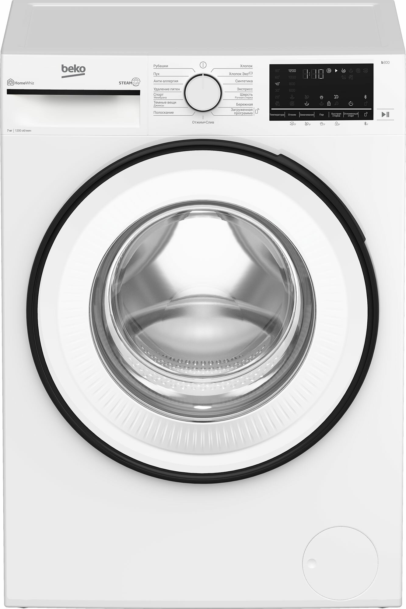 Стиральная машина Beko B3WFR572W, белый