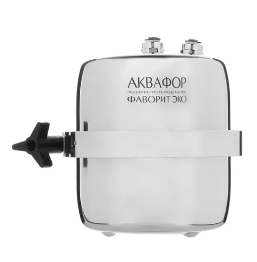 Фильтр для воды Аквафор В150 Фаворит ЭКО